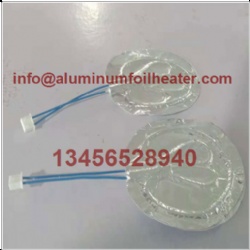 Aluminum heating pad thick foil heater cup heater silicone rubber heating cable aluminum foil heater