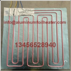 Defrost Heater Aluminum Foil Heater