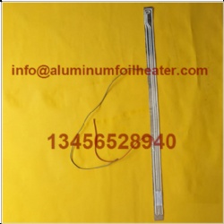 Defrost Heater Aluminum Foil Heater