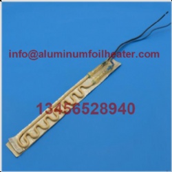 Defrost Heater Aluminum Foil Heater