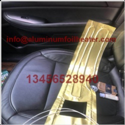 Aluminum Foil Heater
