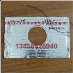 Aluminum Foil Heater