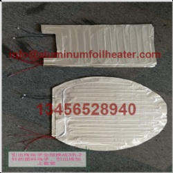 Aluminum Foil Heater