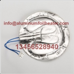 Aluminum Foil Heater