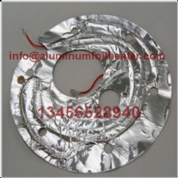 Aluminum Foil Heater