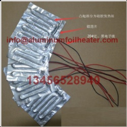 Aluminum Foil Heater