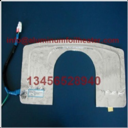 Aluminum Foil Heater