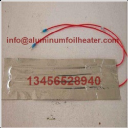 Aluminum Foil Heater