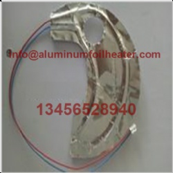 Rice Cooker Heater Range Hood Heater Seat Heater Toilet Heater Aluminum foil heater