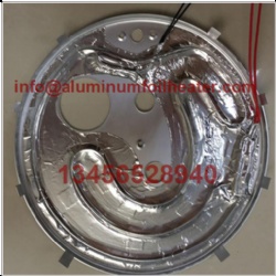 Aluminum Foil Heater