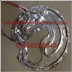 Aluminum Foil Heater