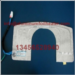 12V aluminum foil heater moxibustion heater waistband heater aluminum foil heater