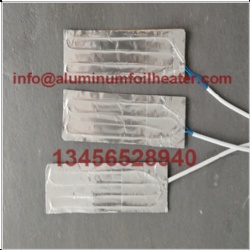 Aluminum Foil Heater
