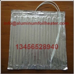 Aluminum Foil Heater