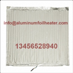 Aluminum Foil Heater