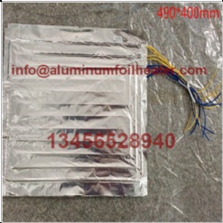 Aluminum Foil Heater