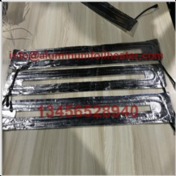Aluminum Foil Heater