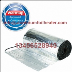 Aluminum Foil Heater