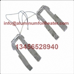 Aluminum Foil Heater