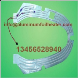 Aluminum Foil Heater