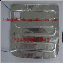 Printer aluminum foil heater