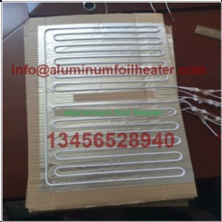 Anti-freeze heating plate