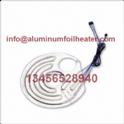 Thermo cup aluminum foil heater